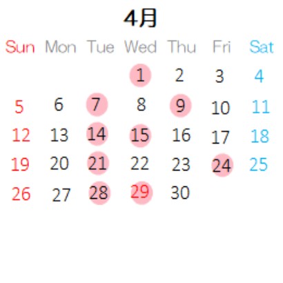 営業カレンダー