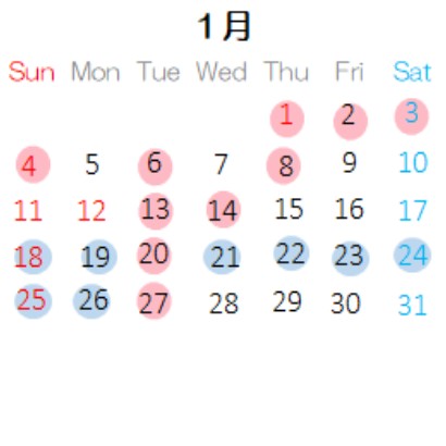 営業カレンダー