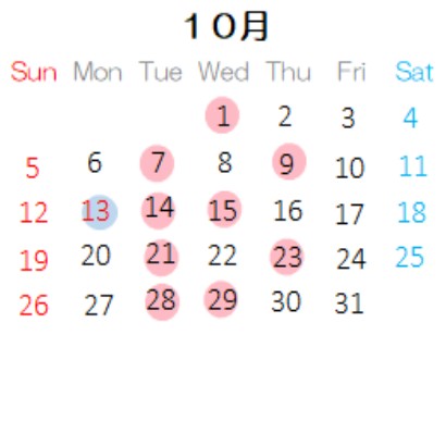 営業カレンダー