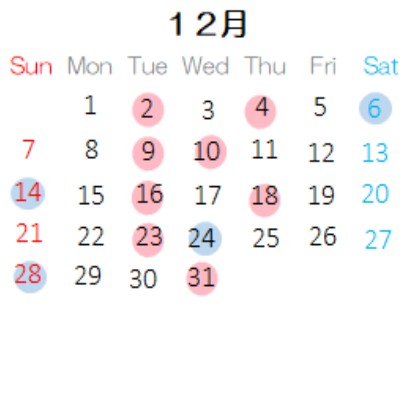 営業カレンダー