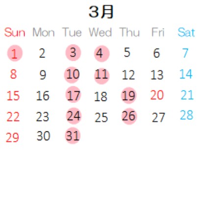 営業カレンダー