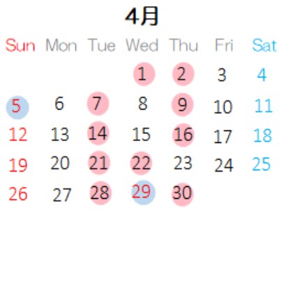 営業カレンダー