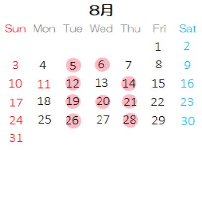 営業カレンダー