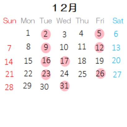 営業カレンダー