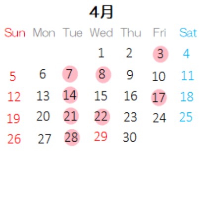 営業カレンダー