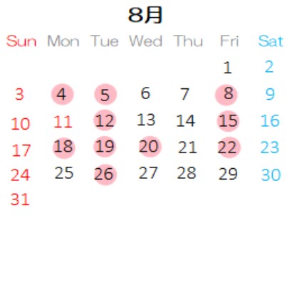 営業カレンダー