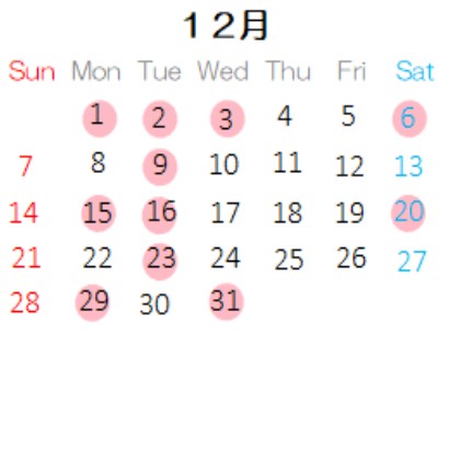 営業カレンダー