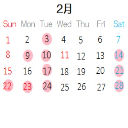 営業カレンダー