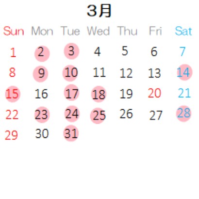 営業カレンダー