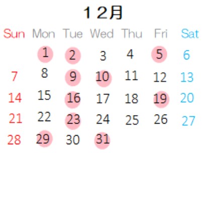 営業カレンダー