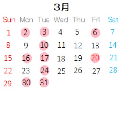 営業カレンダー