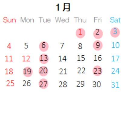 営業カレンダー