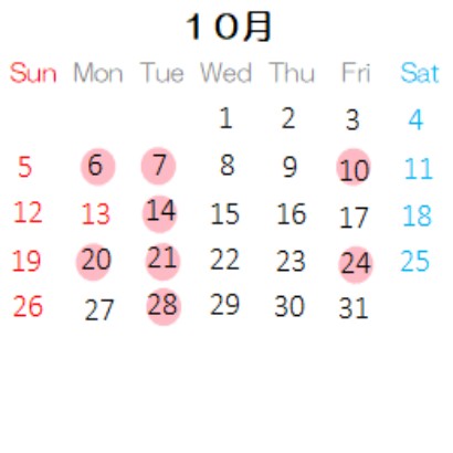 営業カレンダー