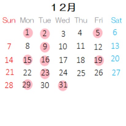 営業カレンダー