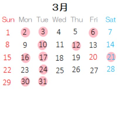 営業カレンダー