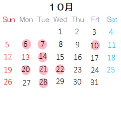 営業カレンダー