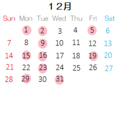 営業カレンダー