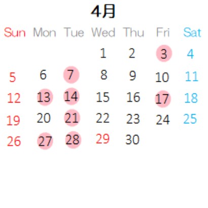 営業カレンダー