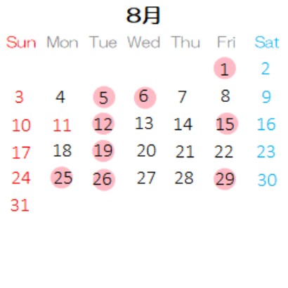 営業カレンダー