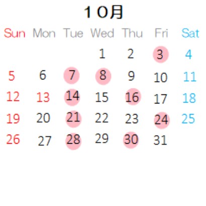 営業カレンダー
