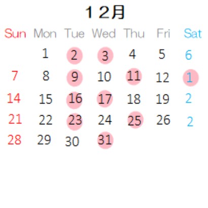 営業カレンダー