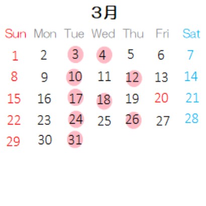 営業カレンダー