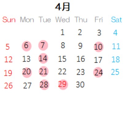 営業カレンダー