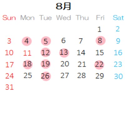 営業カレンダー