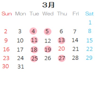 営業カレンダー