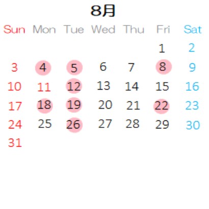 営業カレンダー
