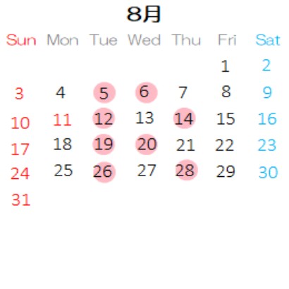 営業カレンダー