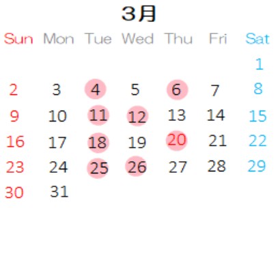 営業カレンダー