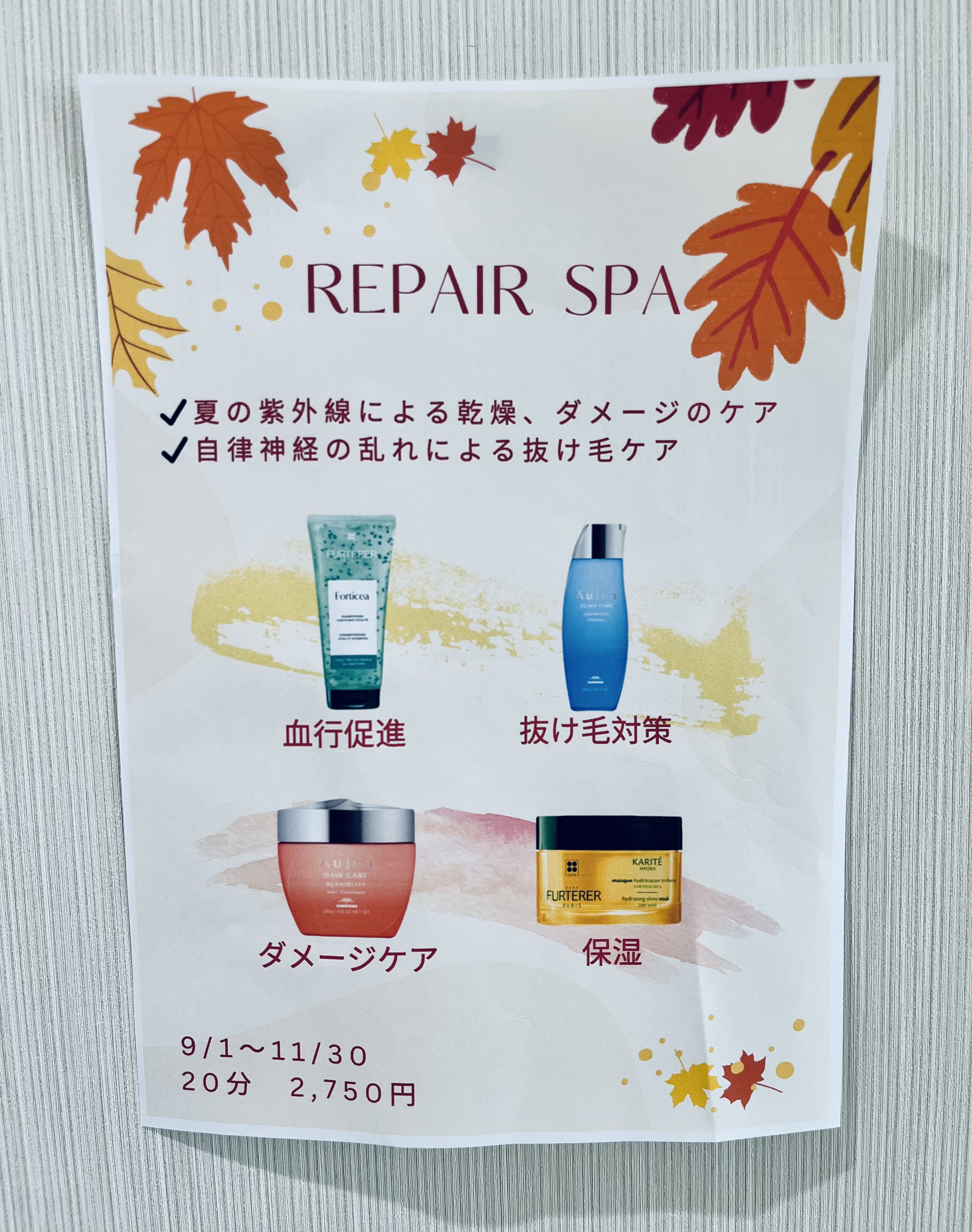 1583B7AB-4A4C-4496-8F3F-5316CF5A47B9