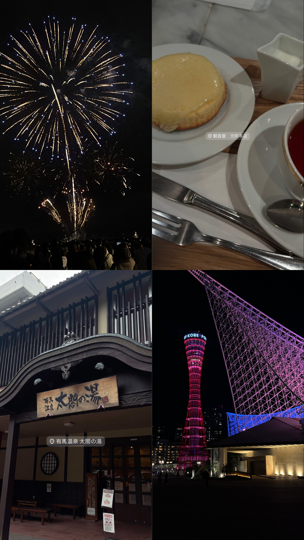 A7E2EF99-0D41-4F20-9E49-40B6CB751E16